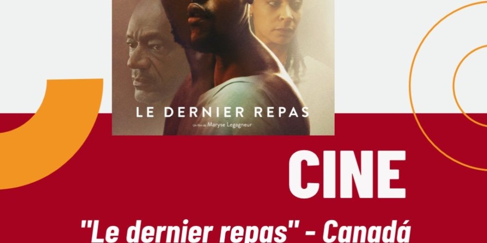 CINEMA