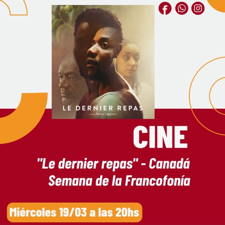 CINEMA