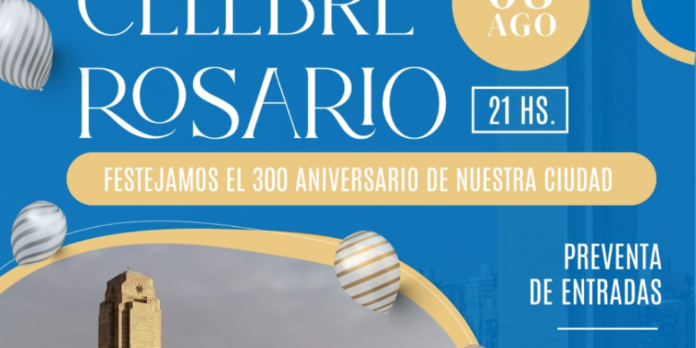 Fiesta en la Alianza