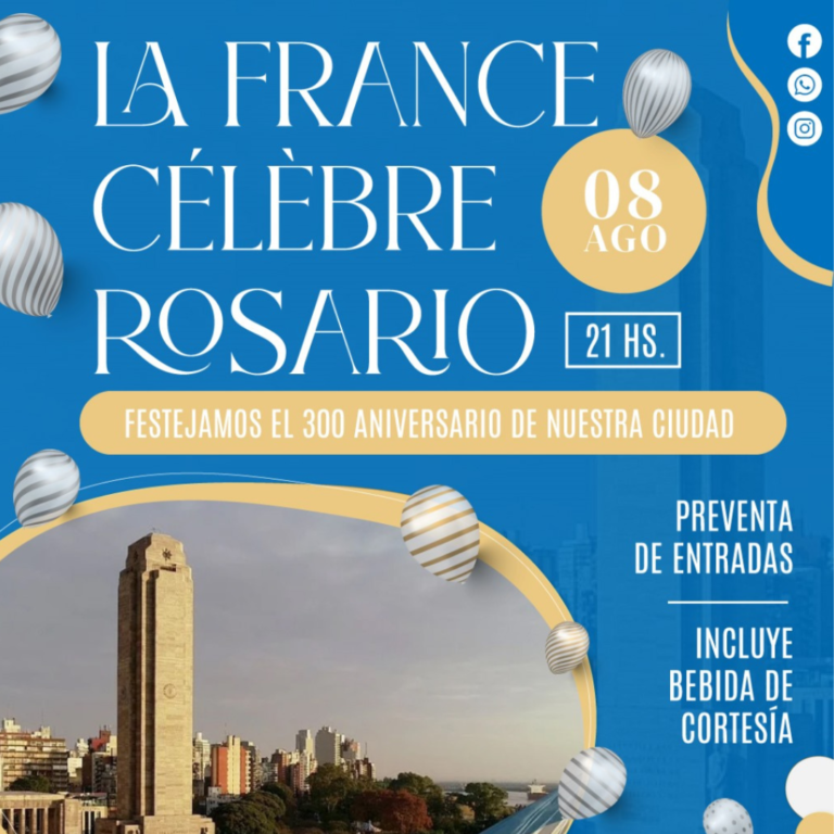 Fiesta en la Alianza