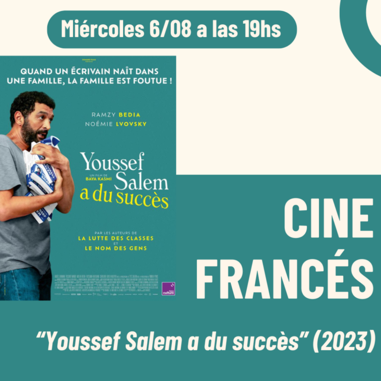 Cine 06/08/25
