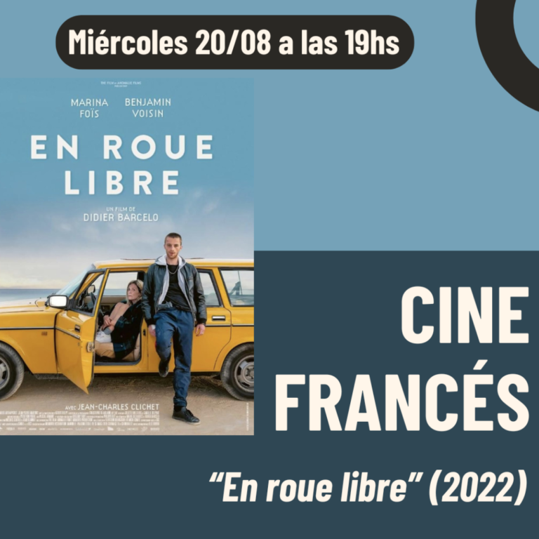 Cine 20/08/2025