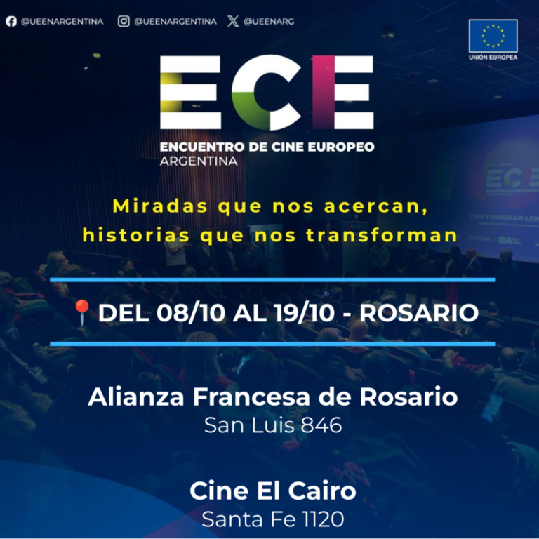 ECE 2025